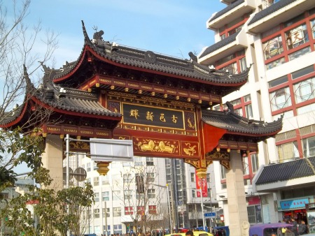 China 3, 2011 069 b.jpg